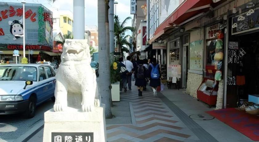 孔多米尼奥牧志酒店 那霸