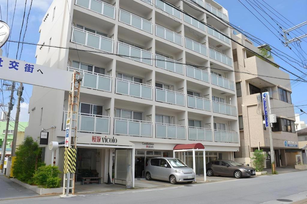 孔多米尼奥牧志酒店 酒店 3*